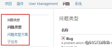 jira 单选字段如何默认选中 jquery_需求管理_15